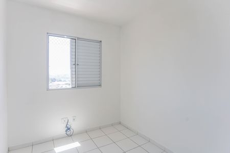 Apartamento para alugar com 43m², 2 quartos e 1 vaga Apartamento para alugar com 43m², 2 quartos e 1 vagaQuarto 2