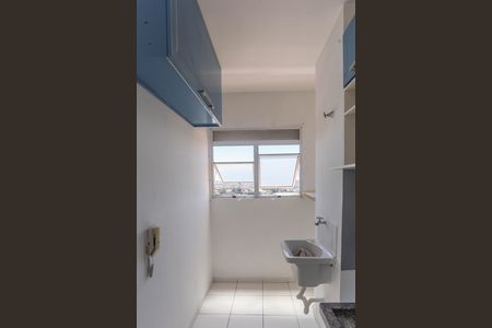 Apartamento para alugar com 43m², 2 quartos e 1 vaga Apartamento para alugar com 43m², 2 quartos e 1 vagaÁrea de serviço