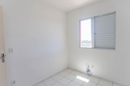Apartamento para alugar com 43m², 2 quartos e 1 vaga Apartamento para alugar com 43m², 2 quartos e 1 vagaQuarto 2