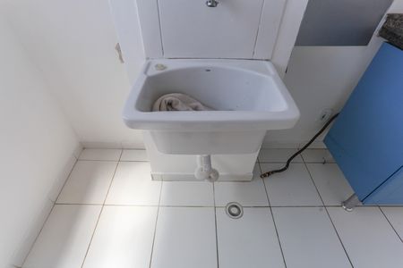 Apartamento para alugar com 43m², 2 quartos e 1 vaga Apartamento para alugar com 43m², 2 quartos e 1 vagaÁrea de serviço