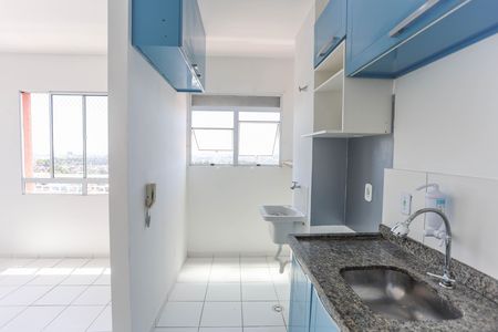 Apartamento para alugar com 43m², 2 quartos e 1 vaga Apartamento para alugar com 43m², 2 quartos e 1 vagaCozinha