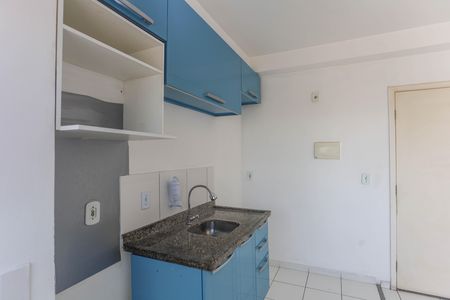 Apartamento para alugar com 43m², 2 quartos e 1 vaga Apartamento para alugar com 43m², 2 quartos e 1 vagaCozinha
