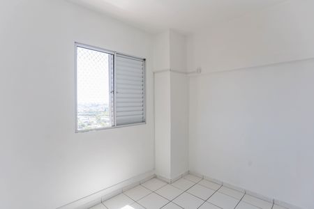 Quarto 1 de apartamento para alugar com 2 quartos, 43m² em Canhema, Diadema