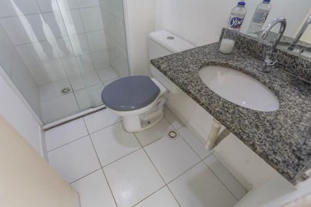 Apartamento para alugar com 43m², 2 quartos e 1 vaga Apartamento para alugar com 43m², 2 quartos e 1 vagaBanheiro