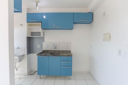 Apartamento para alugar com 43m², 2 quartos e 1 vaga Apartamento para alugar com 43m², 2 quartos e 1 vagaCozinha