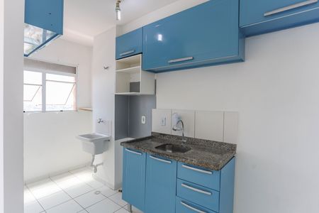 Apartamento para alugar com 43m², 2 quartos e 1 vaga Apartamento para alugar com 43m², 2 quartos e 1 vagaCozinha