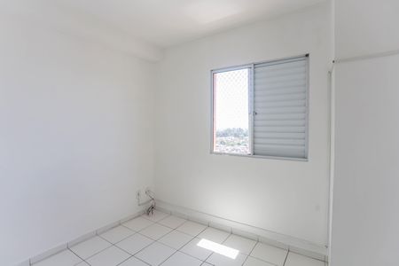Quarto 1 de apartamento para alugar com 2 quartos, 43m² em Canhema, Diadema