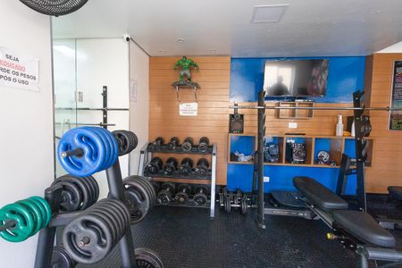 Apartamento para alugar com 43m², 2 quartos e 1 vaga Apartamento para alugar com 43m², 2 quartos e 1 vagaÁrea comum - Academia