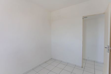 Apartamento para alugar com 43m², 2 quartos e 1 vaga Apartamento para alugar com 43m², 2 quartos e 1 vagaQuarto 2