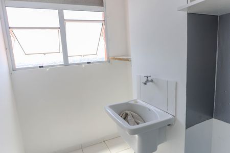 Apartamento para alugar com 43m², 2 quartos e 1 vaga Apartamento para alugar com 43m², 2 quartos e 1 vagaÁrea de serviço