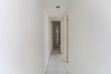 Apartamento para alugar com 43m², 2 quartos e 1 vaga Apartamento para alugar com 43m², 2 quartos e 1 vagaCorredor