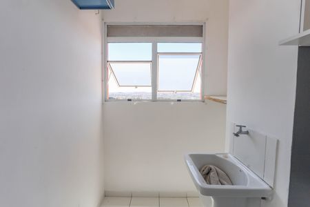 Apartamento para alugar com 43m², 2 quartos e 1 vaga Apartamento para alugar com 43m², 2 quartos e 1 vagaÁrea de serviço