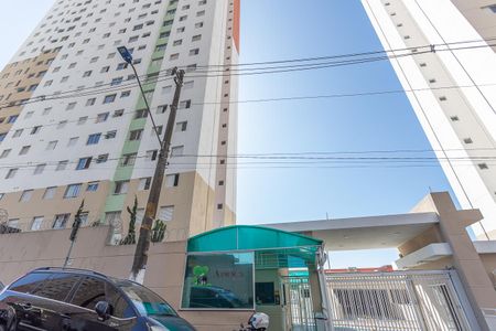Apartamento para alugar com 43m², 2 quartos e 1 vaga Apartamento para alugar com 43m², 2 quartos e 1 vagaFachada do condomínio
