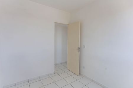 Apartamento para alugar com 43m², 2 quartos e 1 vaga Apartamento para alugar com 43m², 2 quartos e 1 vagaQuarto 2