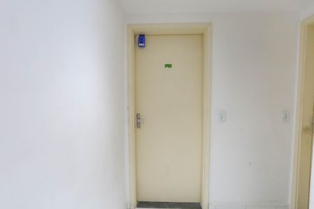 Apartamento para alugar com 43m², 2 quartos e 1 vaga Apartamento para alugar com 43m², 2 quartos e 1 vagaLockbox