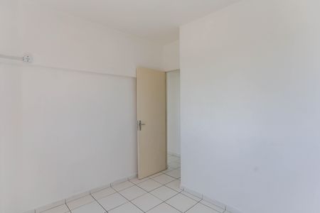 Apartamento para alugar com 43m², 2 quartos e 1 vaga Apartamento para alugar com 43m², 2 quartos e 1 vagaQuarto 1