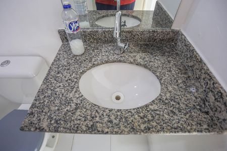 Apartamento para alugar com 43m², 2 quartos e 1 vaga Apartamento para alugar com 43m², 2 quartos e 1 vagaBanheiro