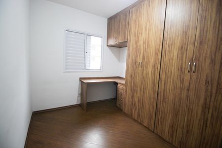 Quarto 2 de apartamento à venda com 2 quartos, 52m² em Jardim Henriqueta, Taboão da Serra