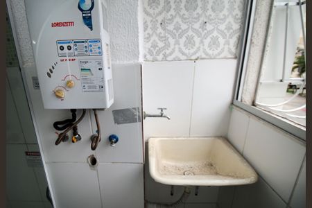 Apartamento para alugar com 50m², 2 quartos e 1 vagaÁrea de Serviço