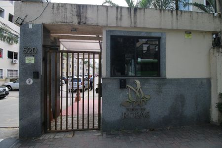 Apartamento para alugar com 50m², 2 quartos e 1 vagaFachada e portaria