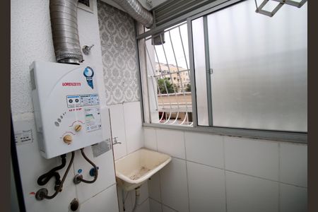 Apartamento para alugar com 50m², 2 quartos e 1 vagaÁrea de Serviço