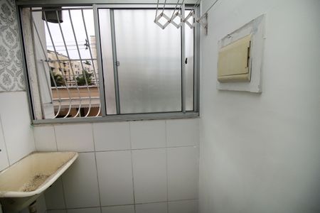 Apartamento para alugar com 50m², 2 quartos e 1 vagaÁrea de Serviço