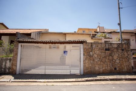 Casa à venda com 200m², 3 quartos e 3 vagasFACHADA