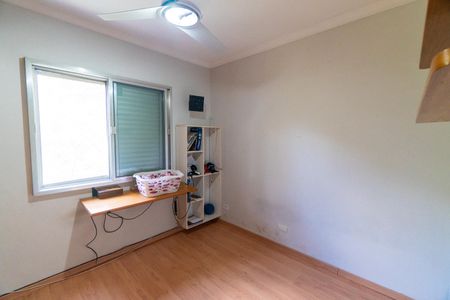 Apartamento à venda com 90m², 3 quartos e 1 vaga Apartamento à venda com 90m², 3 quartos e 1 vagaQuarto 1