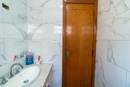 Apartamento à venda com 90m², 3 quartos e 1 vaga Apartamento à venda com 90m², 3 quartos e 1 vagaBanheiro Social