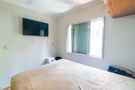 Apartamento à venda com 90m², 3 quartos e 1 vaga Apartamento à venda com 90m², 3 quartos e 1 vagaSuíte