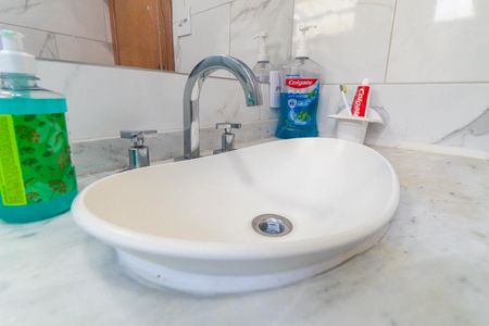 Apartamento à venda com 90m², 3 quartos e 1 vaga Apartamento à venda com 90m², 3 quartos e 1 vagaBanheiro Social Detalhe