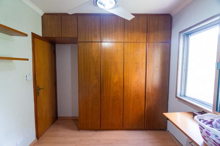 Apartamento à venda com 90m², 3 quartos e 1 vaga Apartamento à venda com 90m², 3 quartos e 1 vagaQuarto 1