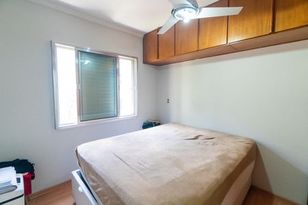 Apartamento à venda com 90m², 3 quartos e 1 vaga Apartamento à venda com 90m², 3 quartos e 1 vagaSuíte