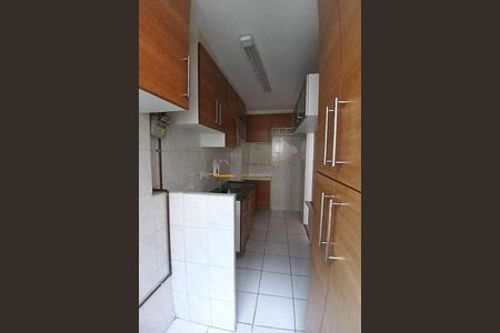Apartamento à venda com 2 quartos, 45m² em Morumbi, São Paulo