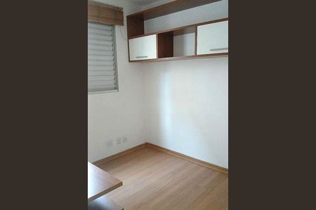 Apartamento à venda com 2 quartos, 45m² em Morumbi, São Paulo