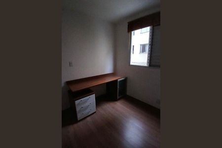 Apartamento à venda com 2 quartos, 45m² em Morumbi, São Paulo