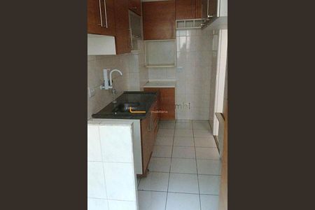 Apartamento à venda com 2 quartos, 45m² em Morumbi, São Paulo