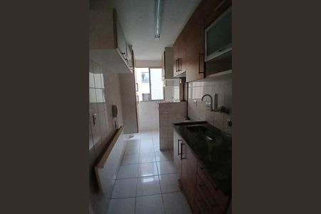 Apartamento à venda com 2 quartos, 45m² em Morumbi, São Paulo