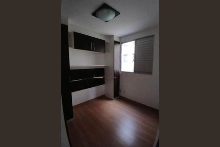 Apartamento à venda com 2 quartos, 45m² em Morumbi, São Paulo