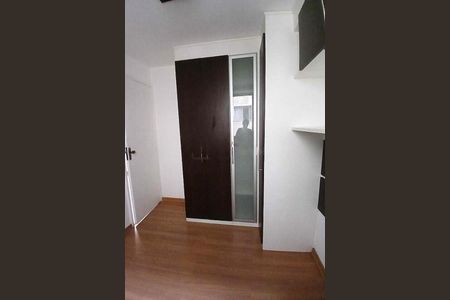 Apartamento à venda com 2 quartos, 45m² em Morumbi, São Paulo