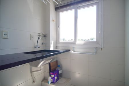 Apartamento para alugar com 82m², 2 quartos e 1 vagaÁrea de Serviço