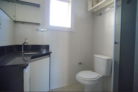 Apartamento para alugar com 82m², 2 quartos e 1 vagaBanheiro da Suíte