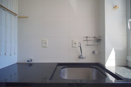 Apartamento para alugar com 82m², 2 quartos e 1 vagaÁrea de Serviço