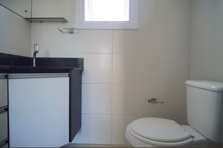 Apartamento para alugar com 82m², 2 quartos e 1 vagaBanheiro da Suíte