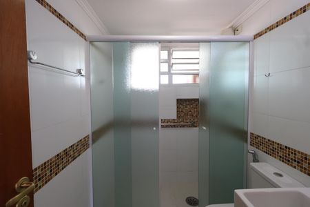 Apartamento à venda com 86m², 2 quartos e 1 vagaBanheiro Social