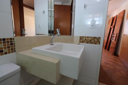 Apartamento à venda com 86m², 2 quartos e 1 vagaBanheiro Social