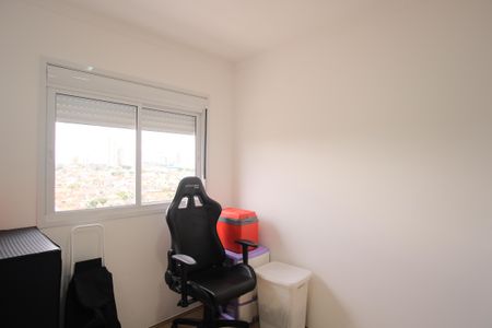 Apartamento para alugar com 51m², 2 quartos e 1 vagaQuarto