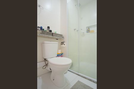 Apartamento para alugar com 51m², 2 quartos e 1 vagaBanheiro da Suíte