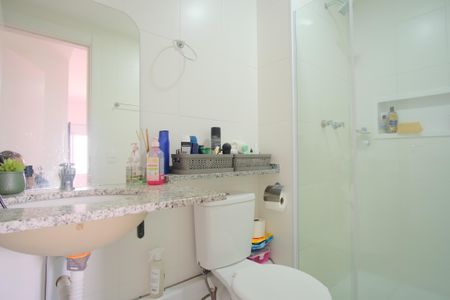 Apartamento para alugar com 51m², 2 quartos e 1 vagaBanheiro da Suíte