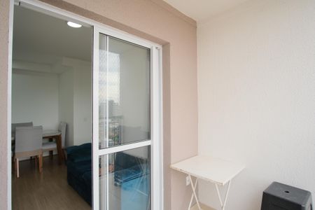 Apartamento para alugar com 51m², 2 quartos e 1 vagaVaranda da Sala